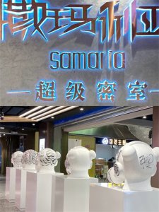 ​重庆年轻人都去观音桥玩什么？这份观音桥小众打卡攻略告诉你答案