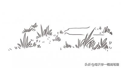 ​每天学一幅简笔画--草地简笔画画法步骤