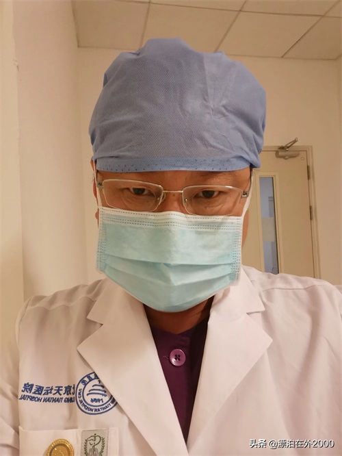 这是刀郎写的一首歌的歌词