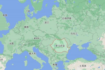 ​200年间，罗马尼亚与俄罗斯争斗不断，两国到底有什么深仇大恨