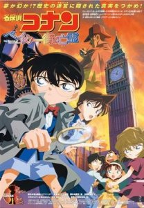 ​柯南剧场版27部人气TOP 10！《贝克街亡灵》高分必看…电视台播不了