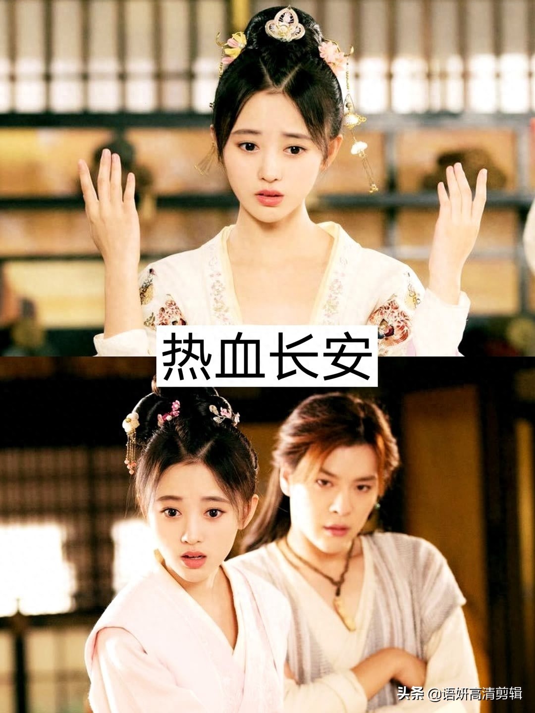 8部鞠婧祎出演的好看电视剧，你看过哪几部？最喜欢哪一部呢？