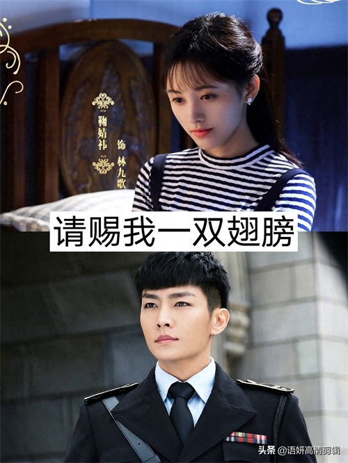 8部鞠婧祎出演的好看电视剧，你看过哪几部？最喜欢哪一部呢？