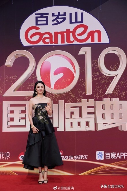 2019国剧盛典红毯：女星斗艳、男星比帅