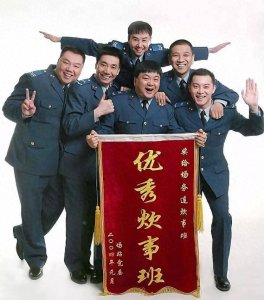 ​盘点十大搞笑情景剧，你看过几部