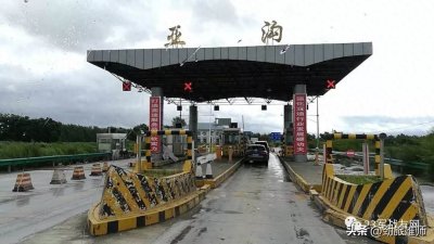 ​23军教导大队聚会