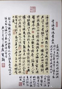 ​书法家曹宝麟老师庚子年最新书法作品欣赏