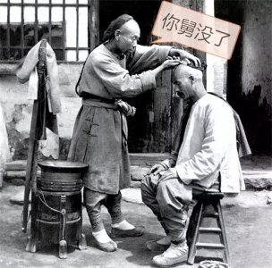 ​正月理发=死舅舅？这迷信背后竟藏着这么多门道！