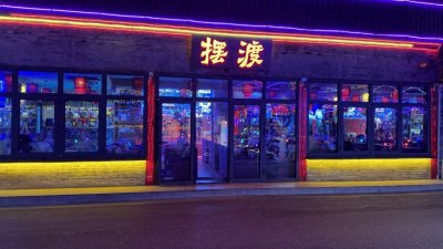 ​酒吧风光不再，当代年轻人喝酒告别“躁动”