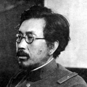 ​1分钟、带你真实了解“731部队”的“前世”