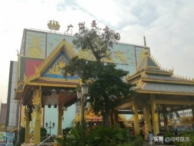 ​泰式风格的广州曼古园