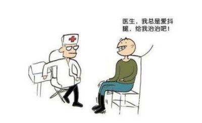 ​“男抖穷 女抖贱”这说法有什么科学依据？