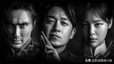 ​《鬼吹灯》细思极恐的真相12:献王的秘术，蛇神的愿望。