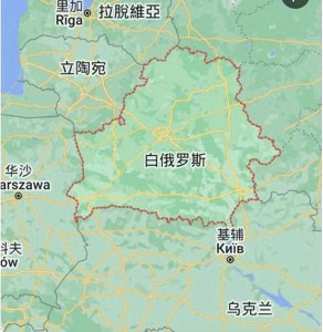 ​东欧内陆国白俄罗斯