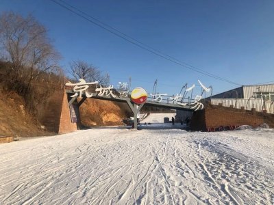 ​【FENG娱】万龙八易滑雪场：畅快滑雪，快乐无界~