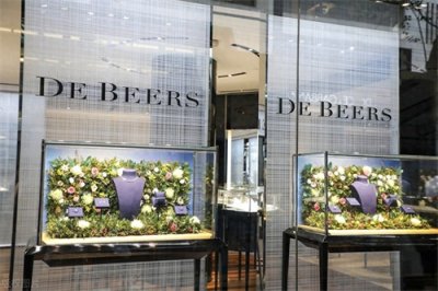 ​戴比尔斯下半年或将被出售