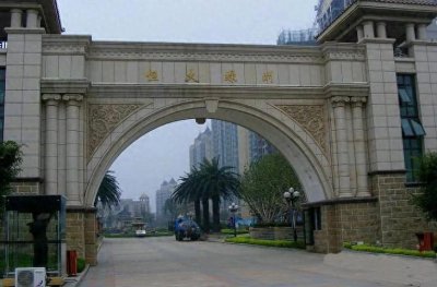 ​长清恒大绿洲加推房源七千起，济南楼市这个冬天有点冷！