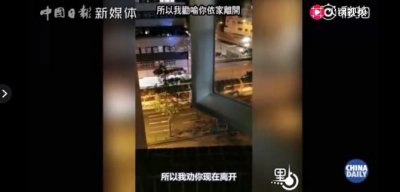 ​循循善诱，刷屏的香港“唐僧”阿sir原来大有来头