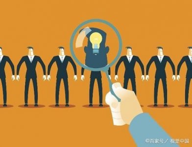 ​「公务员异地调动」公务员跨地区调动怎么才能办到？