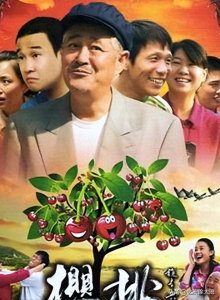 ​十部家庭生活感动感人，催人流泪经典电视剧