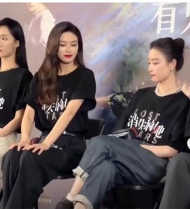 ​《消失的她》原型是泰国坠崖孕妇，陈思诚三年前找她买了版权