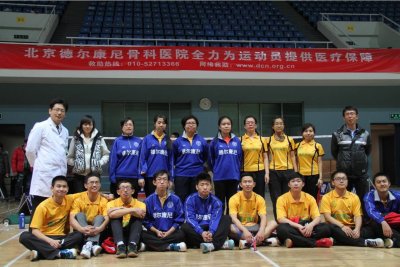 ​什么是运动医学？（骨事汇明明白白告诉您）