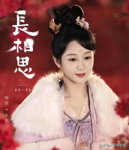 ​近年来年播出的这几部好看的古装剧不容错过。