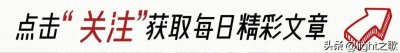​什么是冷读术？100个冷读聊天惯例技巧