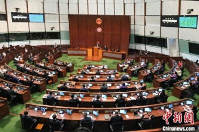 ​香港立法机关本会期高效审议多项法案 展现“积极有为”新气象
