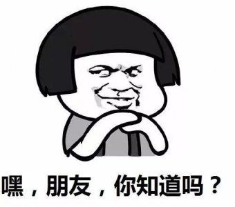 ​12350是什么电话？拨打这个热线最高可获30万奖励？