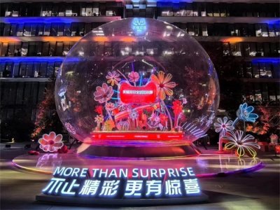 ​淘宝双十一历年成交额，新年还能新高？