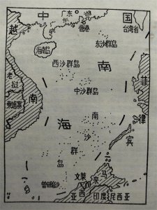 ​中国南海简介