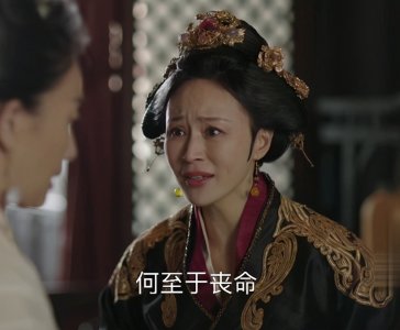 ​《知否》原著：嘉成县主毁人“贞洁”，最终被扔入乱军蹂躏至死