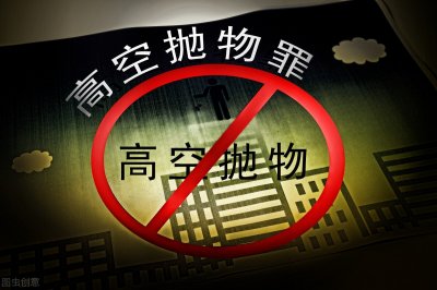​刑法｜刑罚分则概说，解决到底什么罪名