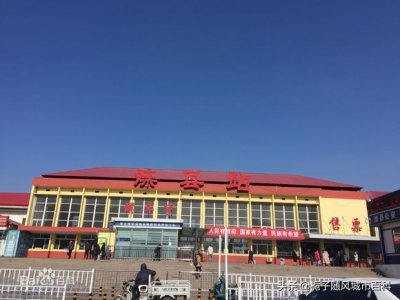 ​唐山市重要的县级火车站——滦县站