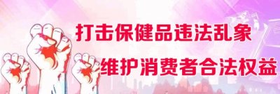​大碱厂镇不打年盹 迅速开展各项工作