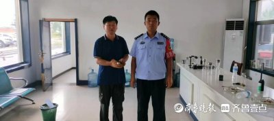 ​夏季行动 | 警民合力救助一只国家三级野生保护动物——伯劳鸟