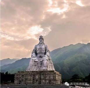 ​江永盘王像的价值与现实意义