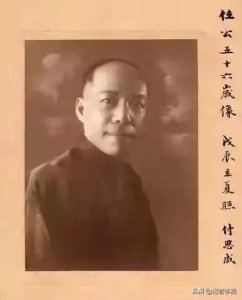 ​深度还原梁启超之死：死前曾切肾，死时口不能言，死后与原配合葬