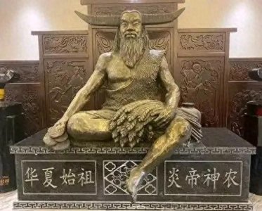 ​炎帝、黄帝到底哪个是我们的祖先？