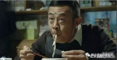 ​《人民的名义》人物论之：“无辜”赵德汉