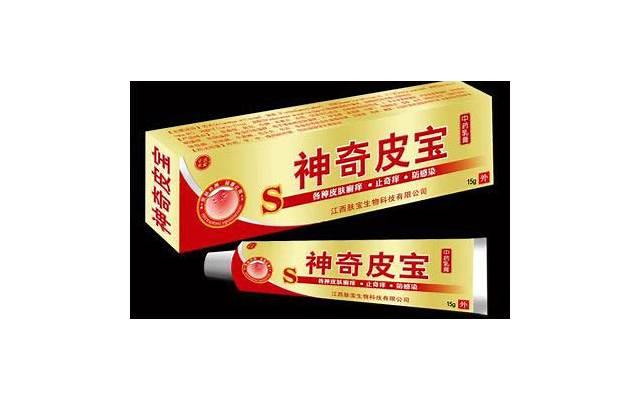 看到他心跳不已，没禁住诱惑跟他发生关系，沉迷在温柔乡无法自拔