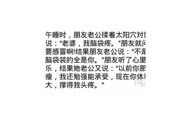 宿舍口号大全霸气十足