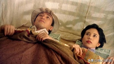 ​《算死草》：18天就拍完，被评为周星驰最烂喜剧