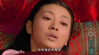 ​《甄嬛传》安陵容：执意害死沈眉庄，因为她自己是高需求人格