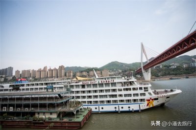 ​从重庆到宜昌坐船游长江三峡，人均2000元左右的游船有哪些？