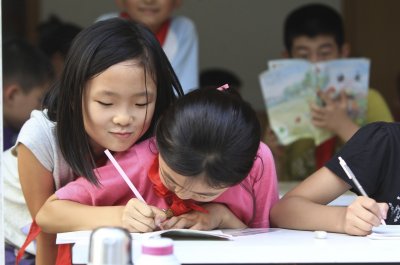 ​家长委员会发言稿