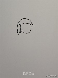 ​简笔插画小孩（附步骤图）