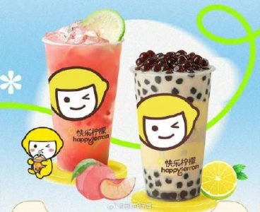 ​快乐柠檬一年关店超6成