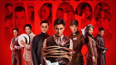 ​谍战剧《密查》热播，于荣光连奕名主演，姜超张颂文等实力派云集